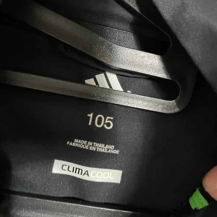 [BUNJANG] Adidas Formotion Windbreaker Jacket - XL / XL 아디다스 포모션 바람막이 자켓 N.8713