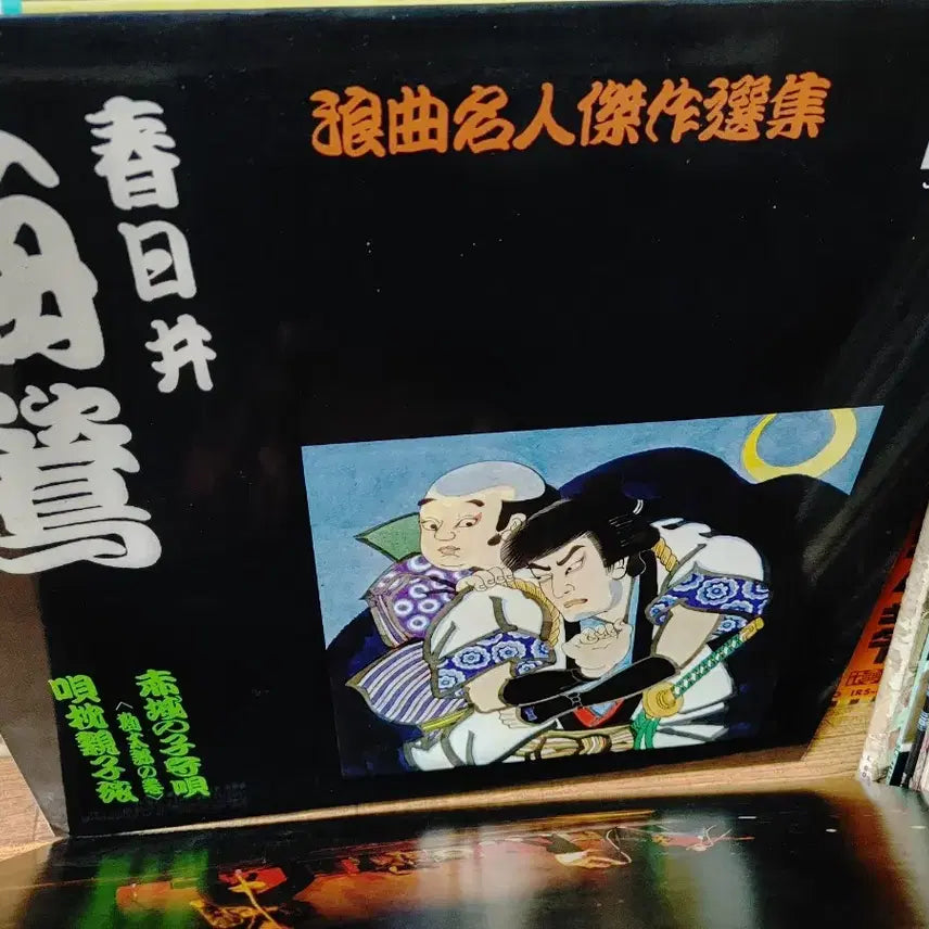 [BUNJANG] LP 음반 50장 일괄판매 (10 LP 턴테이블 오디오 앰프 스피커 / LP 음반 50장 일괄판매 (10 LP 턴테이블 오디오 앰프 스피커