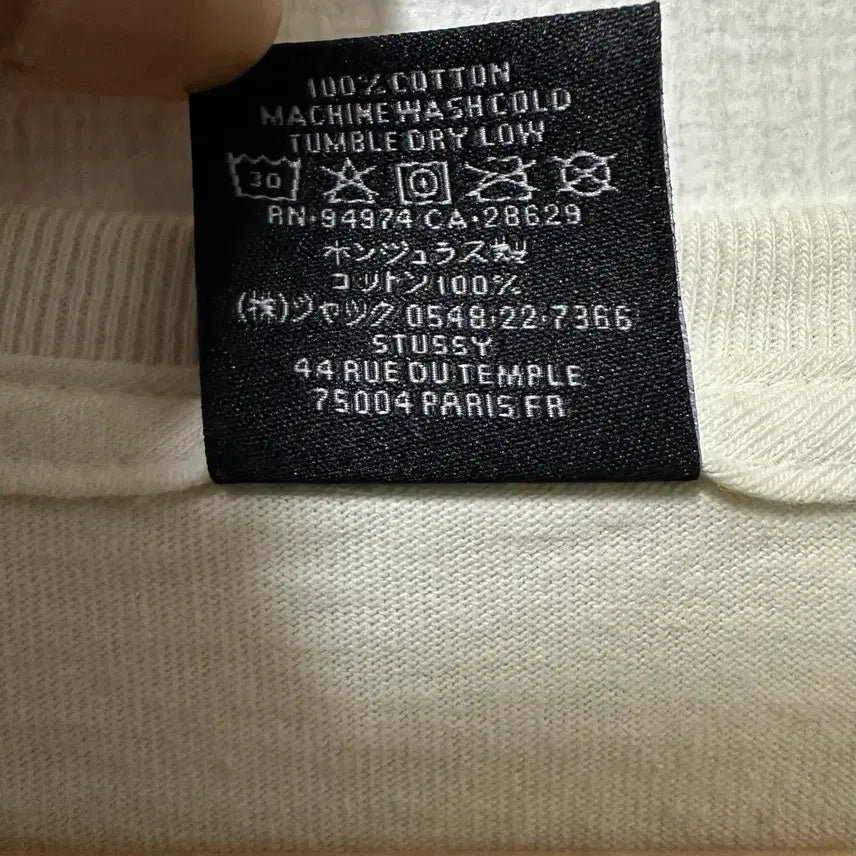 [SOLD OUT] 스투시 반팔티 L