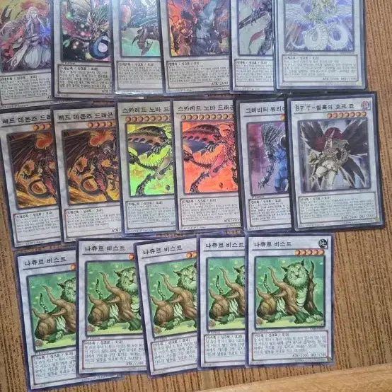 [BUNJANG] Yu-Gi-Oh! 1st Edition Vintage Card Bundle / 유희왕 카드 1st고전카드 일괄