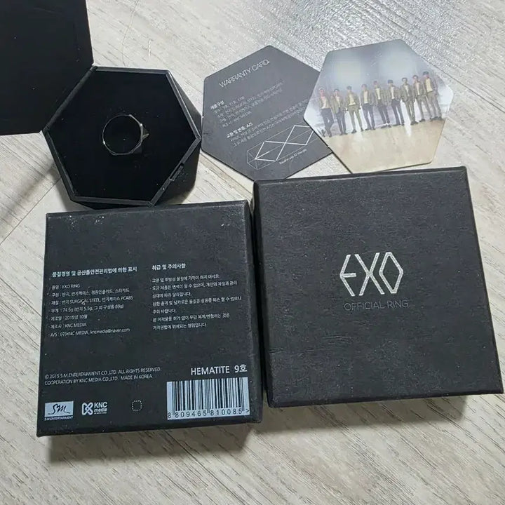 [BUNJANG] EXO Ring + D.O. Chanyeol Sehun Lotte Pepero Photocard Bundle Set / 엑소 반지+ 디오 찬열 세훈 등 롯데 빼빼로 포토카드 +  배지 등