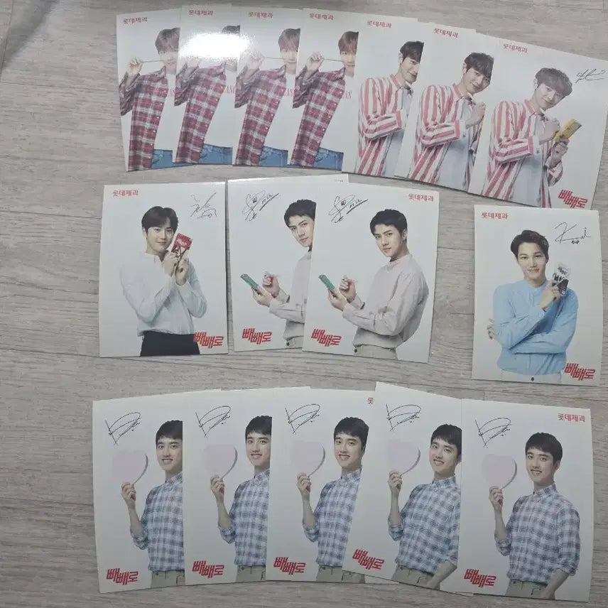 [BUNJANG] EXO Ring + D.O. Chanyeol Sehun Lotte Pepero Photocard Bundle Set / 엑소 반지+ 디오 찬열 세훈 등 롯데 빼빼로 포토카드 +  배지 등