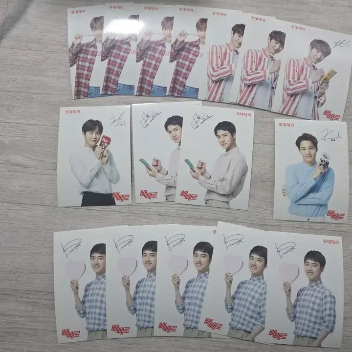 [BUNJANG] EXO Ring + D.O. Chanyeol Sehun Lotte Pepero Photocard Bundle Set / 엑소 반지+ 디오 찬열 세훈 등 롯데 빼빼로 포토카드 +  배지 등