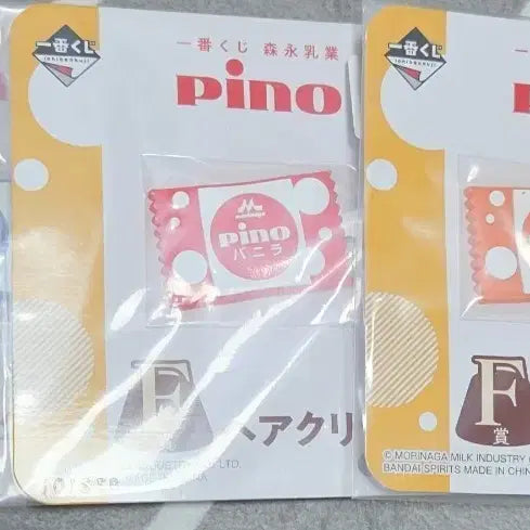 [BUNJANG] Ichiban Kuji Pino Hairpin Set / [미개봉] 이치방쿠지 pino 헤어핀 판매합니다[마지막 가격인하]