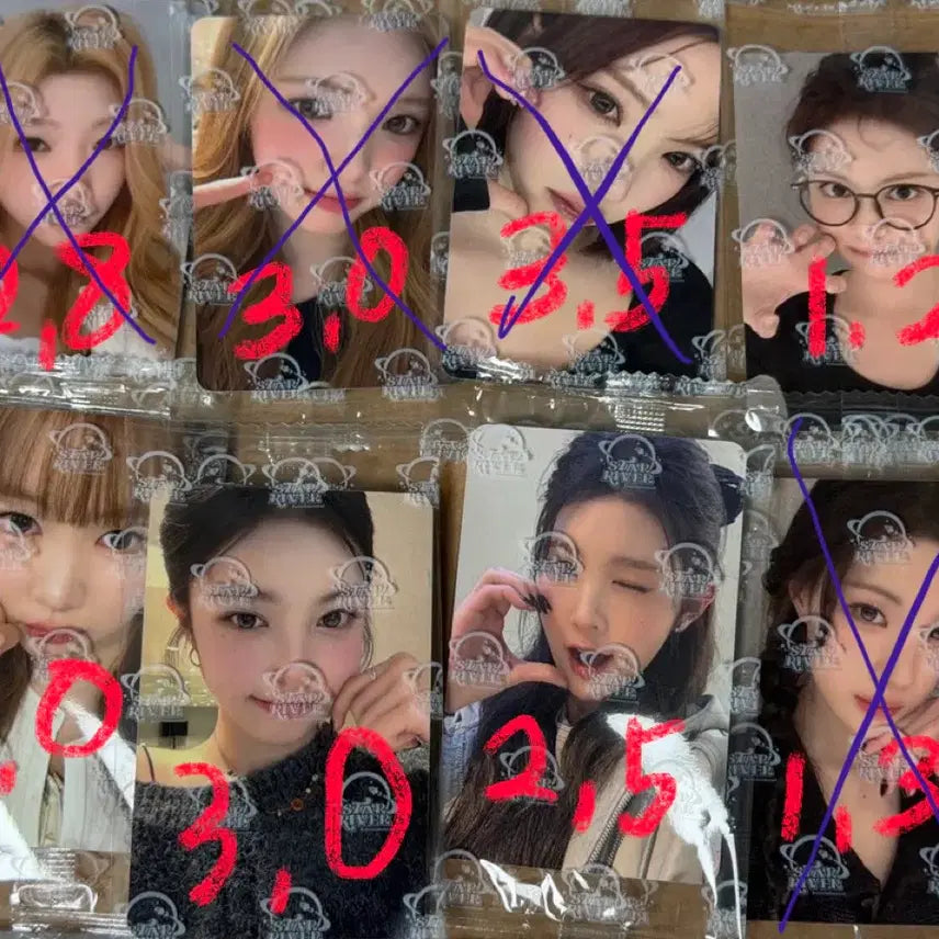 [BUNJANG] Heartz to Heart Star River 5.0 POB / 하츠투하츠 스타리버 영통 5.0 미공포 판매합니다