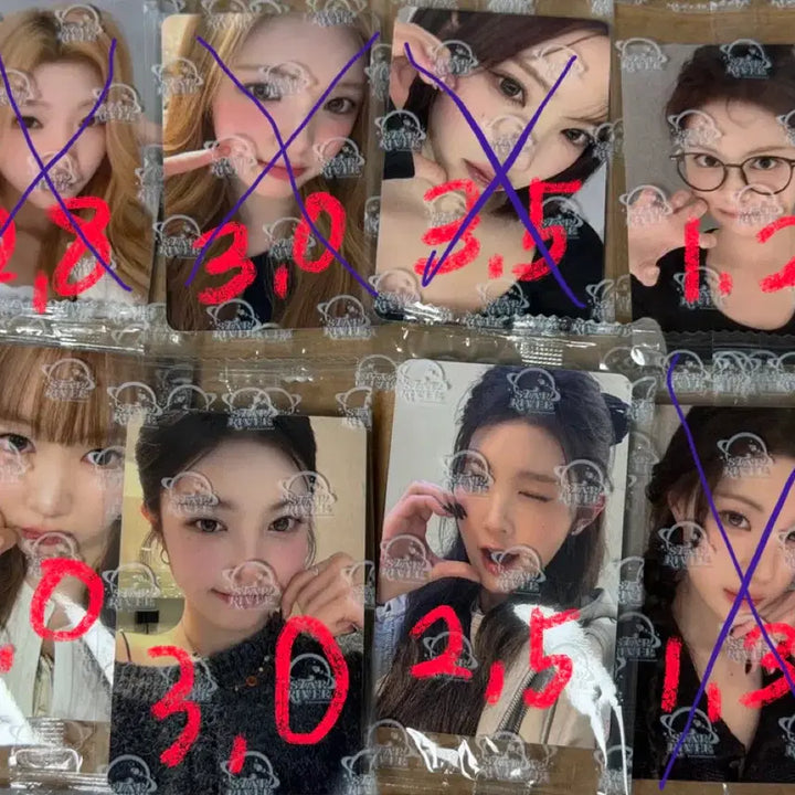 [BUNJANG] Heartz to Heart Star River 5.0 POB / 하츠투하츠 스타리버 영통 5.0 미공포 판매합니다