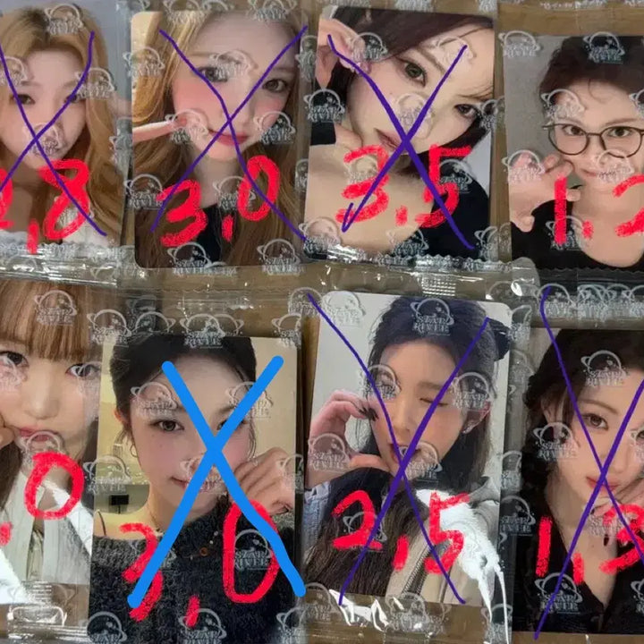 [BUNJANG] Heartz to Heart Star River 5.0 POB / 하츠투하츠 스타리버 영통 5.0 미공포 판매합니다