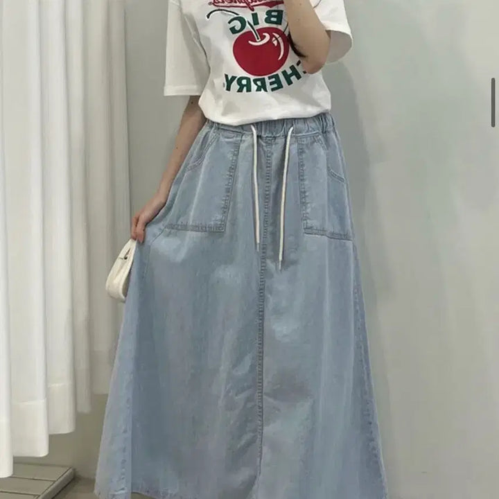 [BUNJANG] A-Line Denim Long Skirt / 빅사이즈 에이라인 데님 스커트