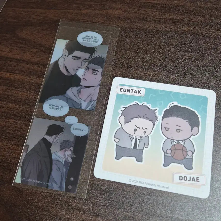 [BUNJANG] Fantasy Beyond Bookmark Coaster POB / 상극 책갈피 코스터 판타지트 비욘드 시그 특전