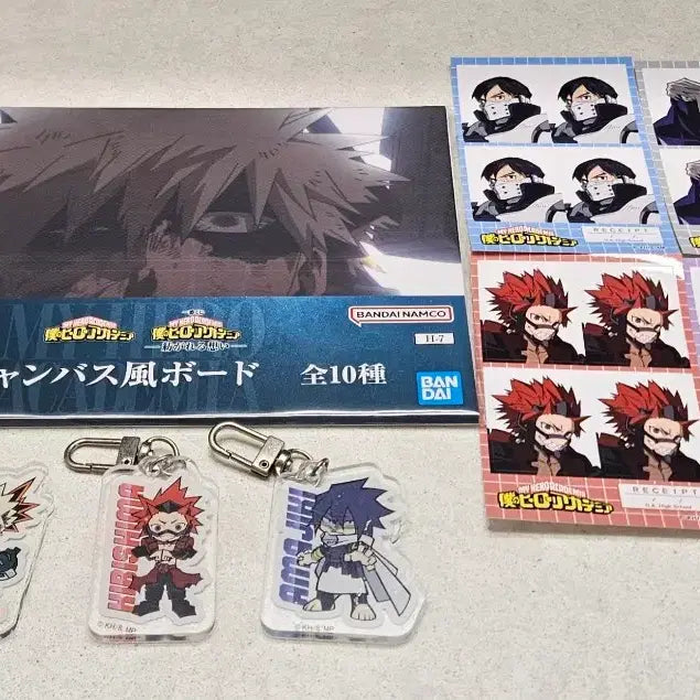 [BUNJANG] My Hero Academia Shigaraki Bakugo Todoroki Kirishima Trading Cards Bundle Set / (일괄+덤)히로아카 나히아 스냅마이드트럼프카드시가라키바쿠고토가키리시마