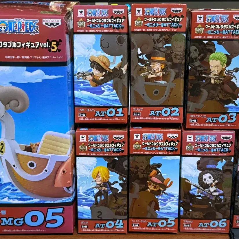 [SOLD OUT] 개봉) 원피스 월콜 월드콜렉터블 어택 미니메리호 풀셋 배틀어택 피규어