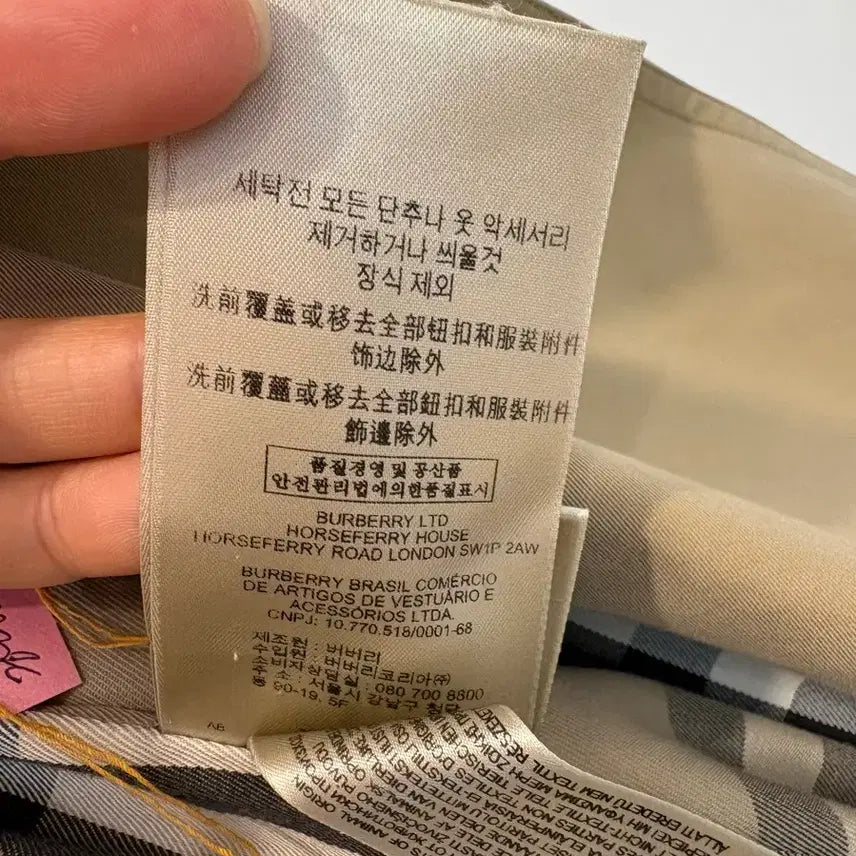 [BUNJANG] Burberry Kensington Trench Coat UK6 / 버버리 켄싱턴 트렌치 코트uk6/55사이즈(정품)