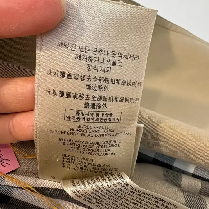 [BUNJANG] Burberry Kensington Trench Coat UK6 / 버버리 켄싱턴 트렌치 코트uk6/55사이즈(정품)