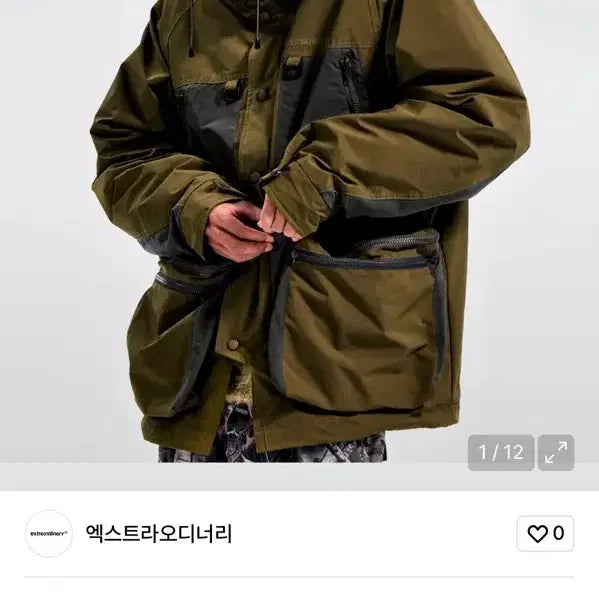 [BUNJANG] Extraordinary Mountain Jacket / 엑스트라오디너리 마운틴 자켓
