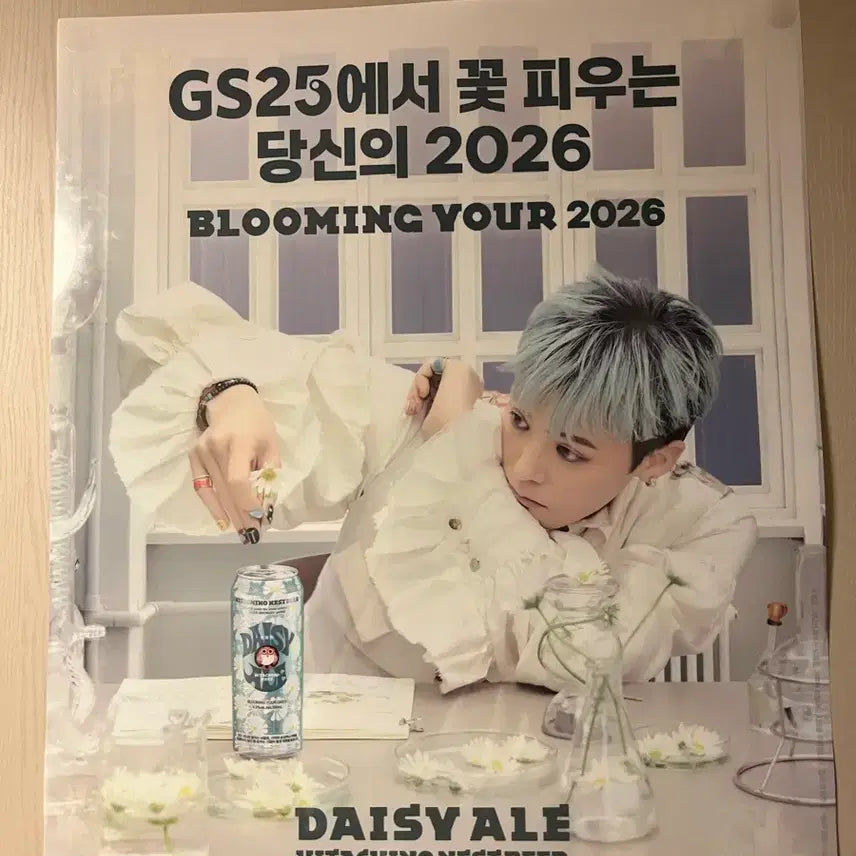 [BUNJANG] GS25 G-Dragon Poster / GS25 지드래곤 포스터