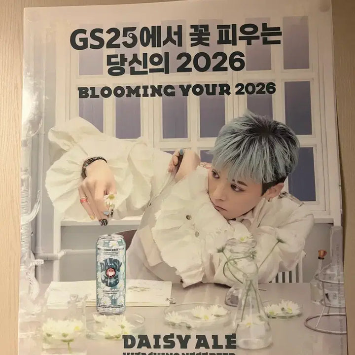 [BUNJANG] GS25 G-Dragon Poster / GS25 지드래곤 포스터