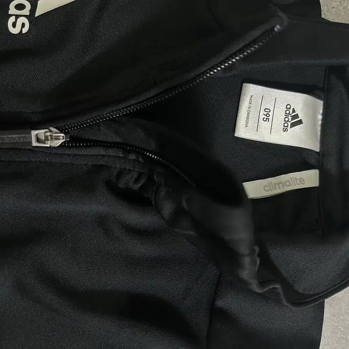 [BUNJANG] Adidas Climalite Track Top / ADIDAS 기능성 집업