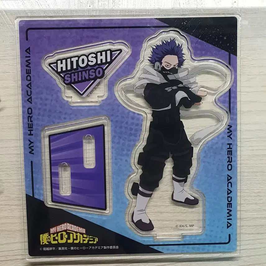 [BUNJANG] My Hero Academia Hitoshi Shinso Acrylic Bundle Set / 나히아 히로아카 신소 히토시 아크릴 일괄 판매