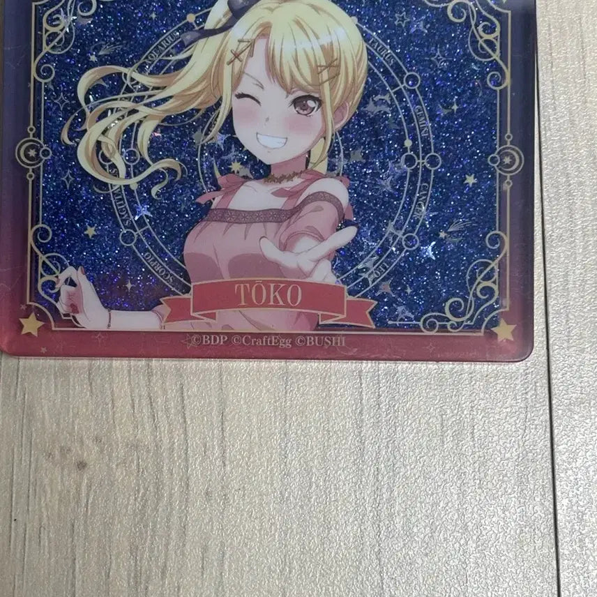 [BUNJANG] BanG Dream! Touko Yusa Acrylic Stand / 뱅드림 토우코 유사 아크릴
