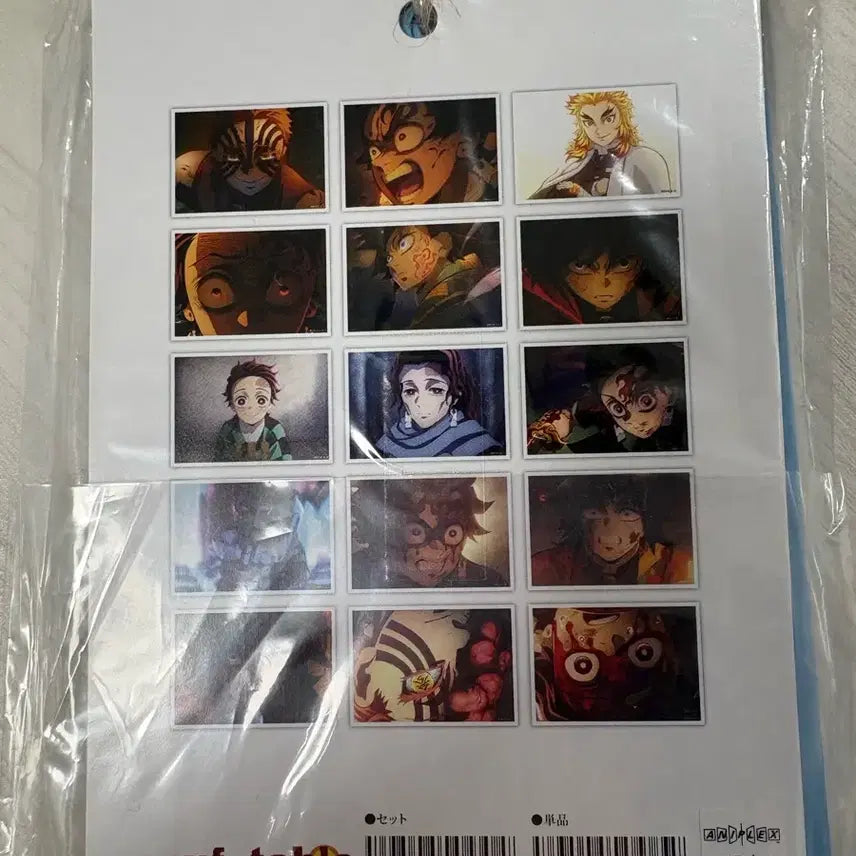 [BUNJANG] Demon Slayer Giyu Tanjiro Unsealed Bromide Set / 귀멸의칼날 무한성 기유 탄지로 미개봉 브로마이드 전체