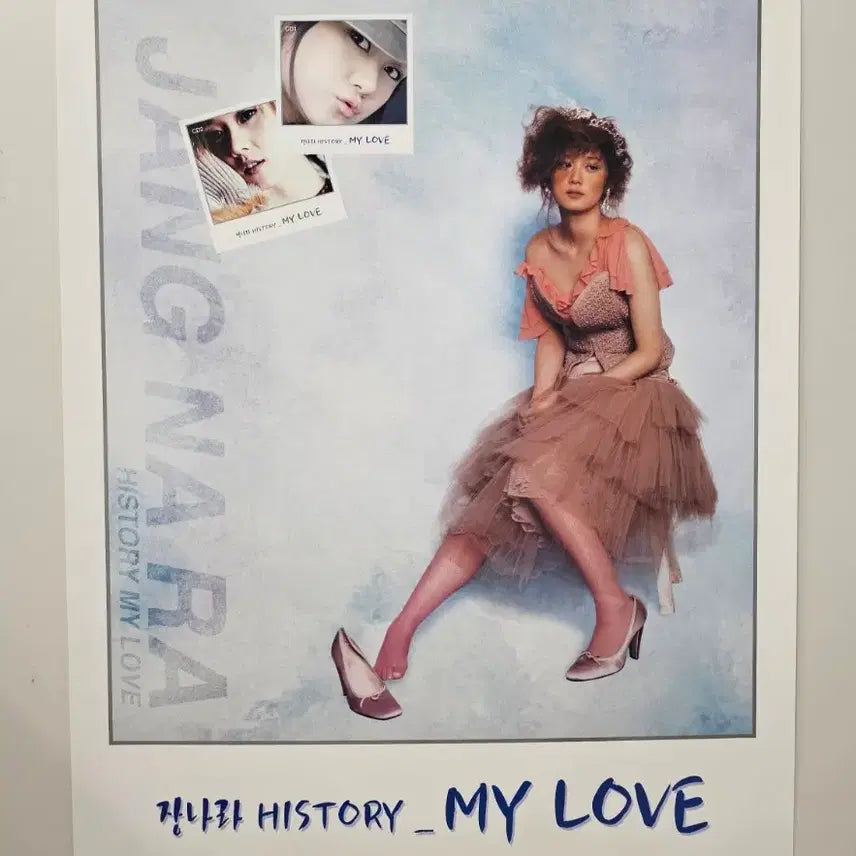 [SOLD OUT] 장나라 History My Love 앨범 2CD + 포스터