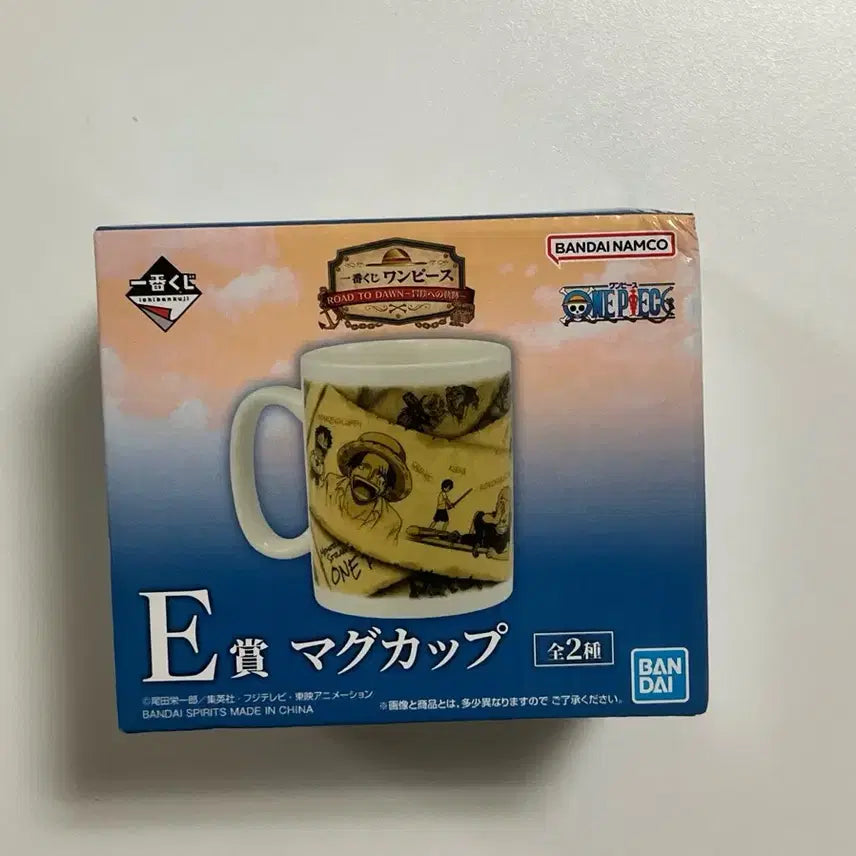[BUNJANG] One Piece E-Shop ROAD TO DAWN Mug / 원피스 E상 ROAD TO DAWN 머그컵