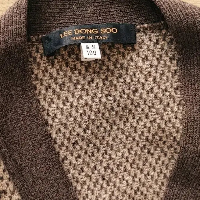 [BUNJANG] Lee Dong Soo Italian Wool Cardigan Vest / [빈티지/정품] LEE DONG SOO 이동수 이태리산 남성 카디건 조끼