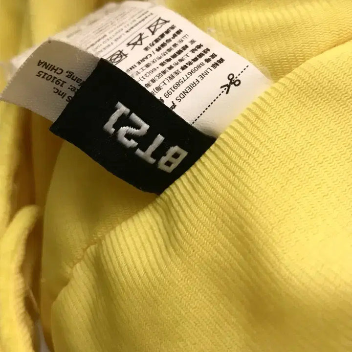 [BUNJANG] BT21 Chimmy Doll Hat Official Merchandise / BTS 방탄소년단 BT21 치미 인형 모자 공식 굿즈