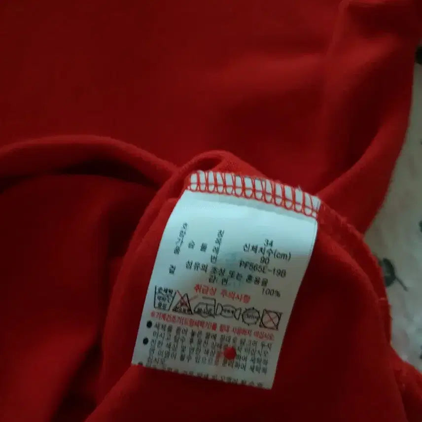 [BUNJANG] Lacoste Polo Shirt / 라코스테 카라티