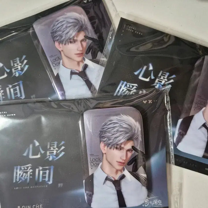 [BUNJANG] Love and Deepspace Jin-Woon Badge Bundle Set / 러브앤딥스페이스 진운 뱃지 일괄
