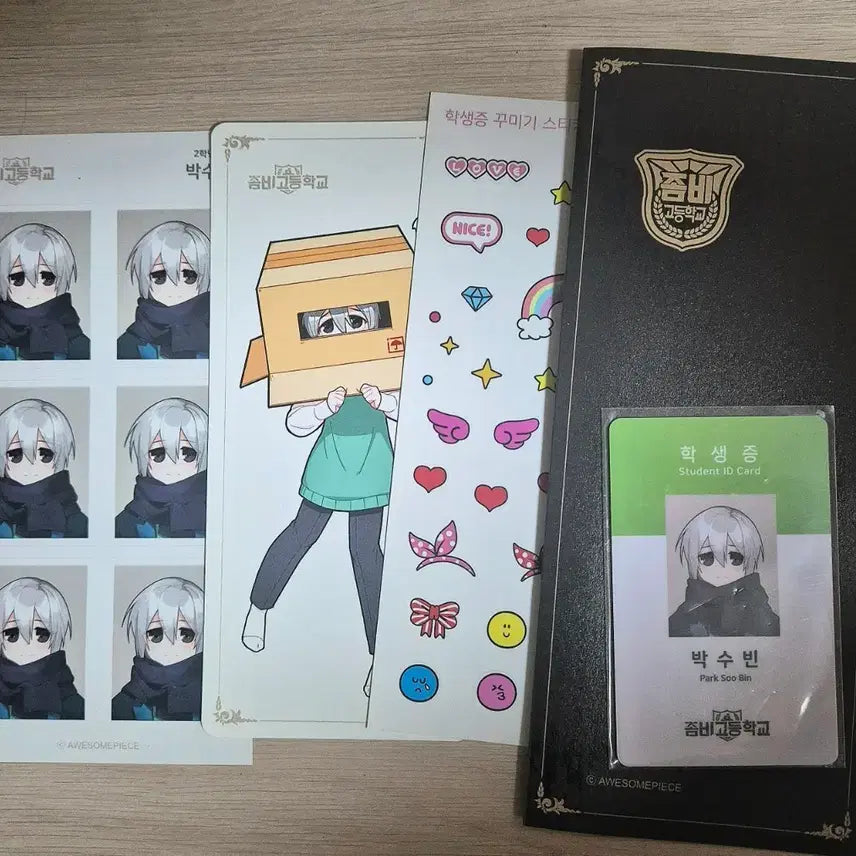 [BUNJANG] Zombiego Park Su-bin Student ID Set / 좀비고 박수빈 학생증 세트