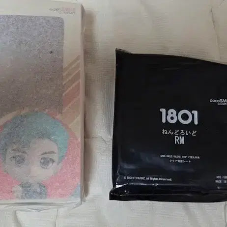 [BUNJANG] BTS RM Nendoroid Figure (POB) / BTS 방탄소년단 RM 넨도로이드 피규어 한정특전포함