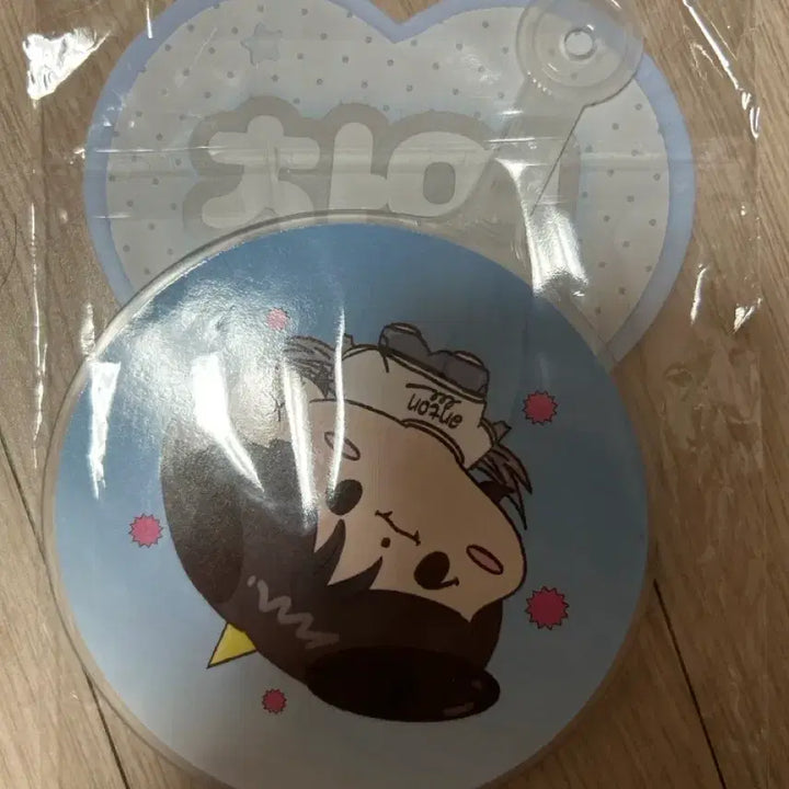 [BUNJANG] RIIZE Anton Mini Uchiwa / 라이즈 앤톤 미니우치와