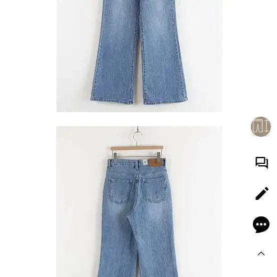 [SOLD OUT] 홀릭홀릭 데님 팝니다(새상품)