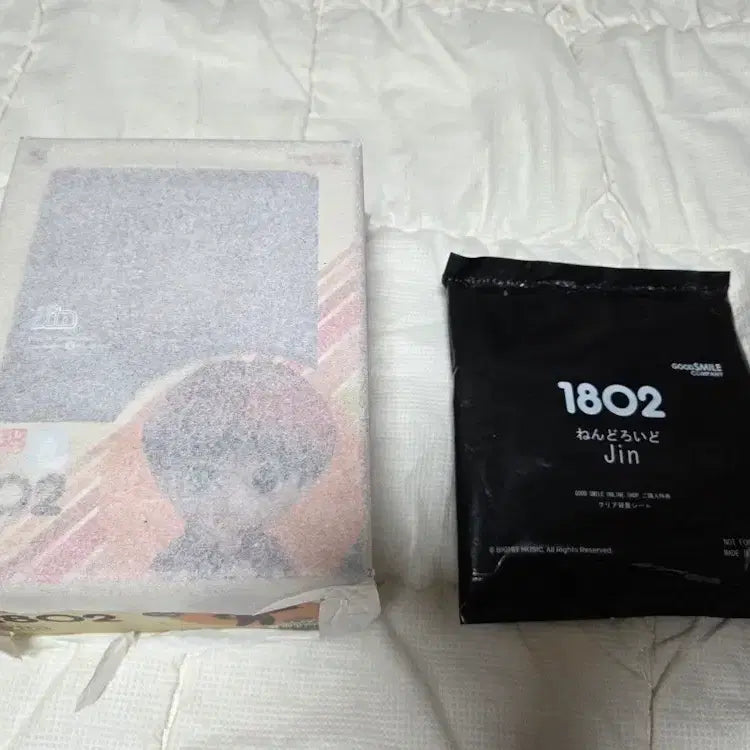 [BUNJANG] BTS Jin Nendoroid Figure (Sealed) [POB] / BTS 진 (Jin) 넨도로이드 피규어 신품 한정특전포함