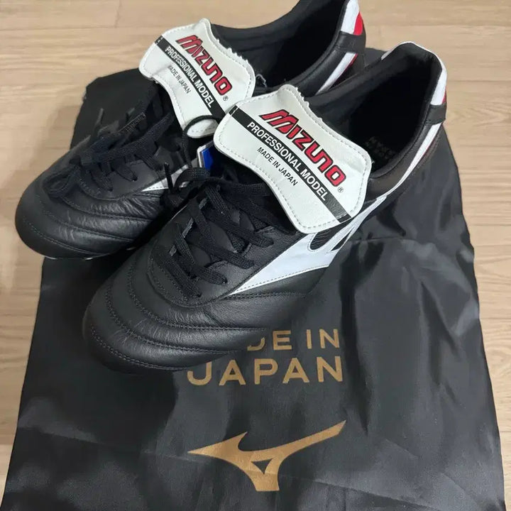 [BUNJANG] Mizuno Morelia II Japan Soccer Cleats / 미즈노 모렐리아2 재팬 280
