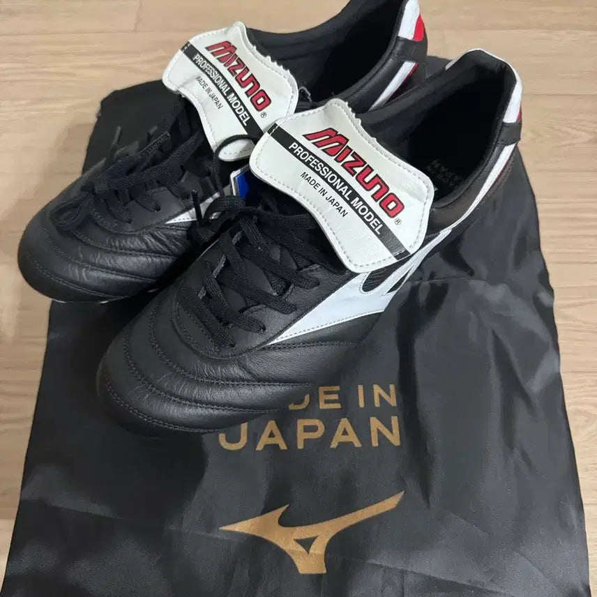 [BUNJANG] Mizuno Morelia II Japan Soccer Cleats / 미즈노 모렐리아2 재팬 280