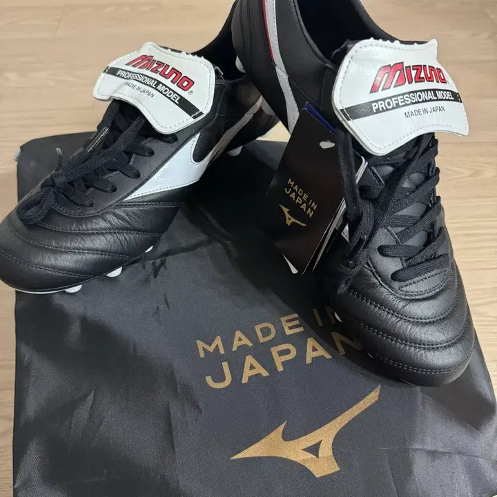 [BUNJANG] Mizuno Morelia II Japan Soccer Cleats / 미즈노 모렐리아2 재팬 280