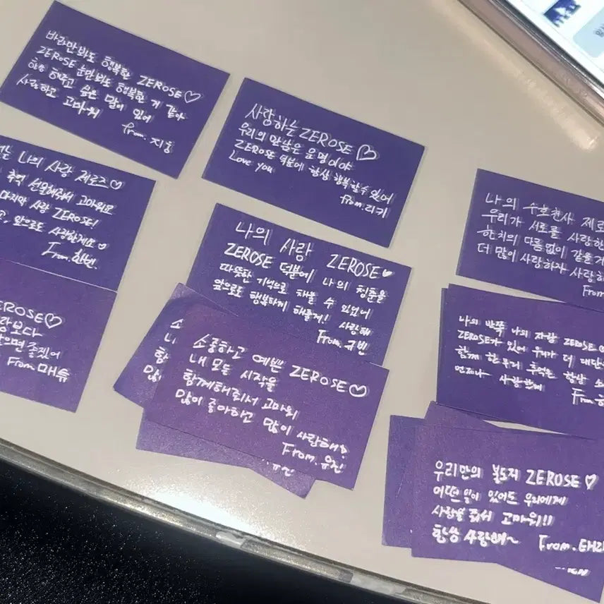 [BUNJANG] ZB1 (ZeroBaseOne) Concert Confetti / 제베원 앙콘 컨페티
