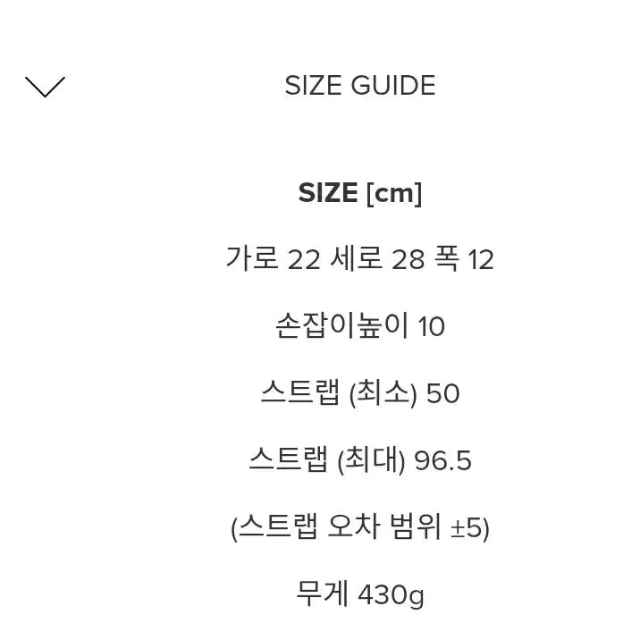 [BUNJANG] Minitmute CLO Backpack - Mix Black / 미닛뮤트 CLO BACKPACK 클로 백팩 - 믹스 블랙