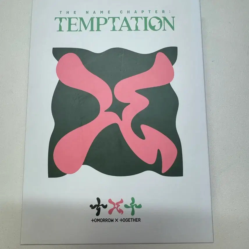 [BUNJANG] TXT Temptation &