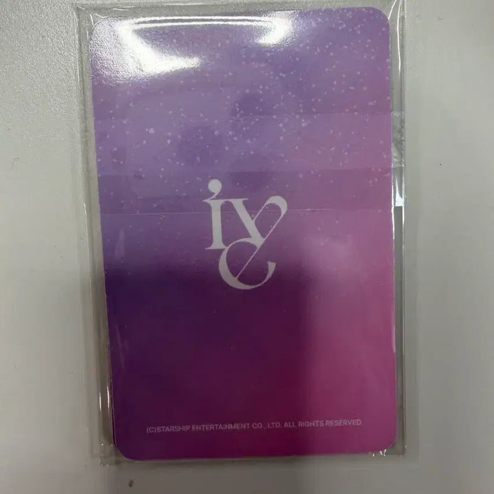 [BUNJANG] IVE Official Lightstick Ver. 2 POB Photocard Bundle Set / 아이브 응원봉2 프리오더 한정판 포카 세트 6장 일괄