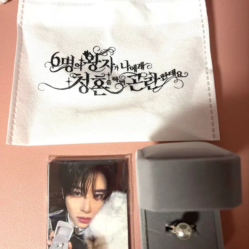 [BUNJANG] NCT WISH 2nd Anniversary Fanmeeting Gift Set / 엔시티위시 2주년 팬미팅 입장선물 포카 반지 세트