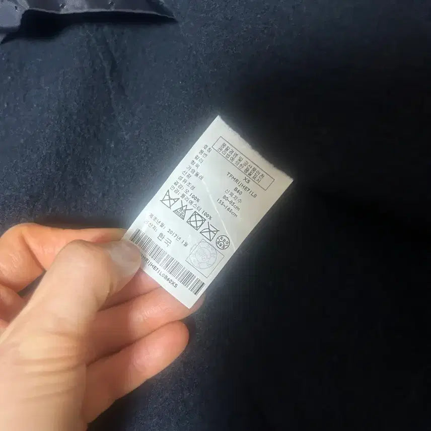 [BUNJANG] Tommy Hilfiger Navy Wool Coat / 타미힐피거 네이비 모직 코트