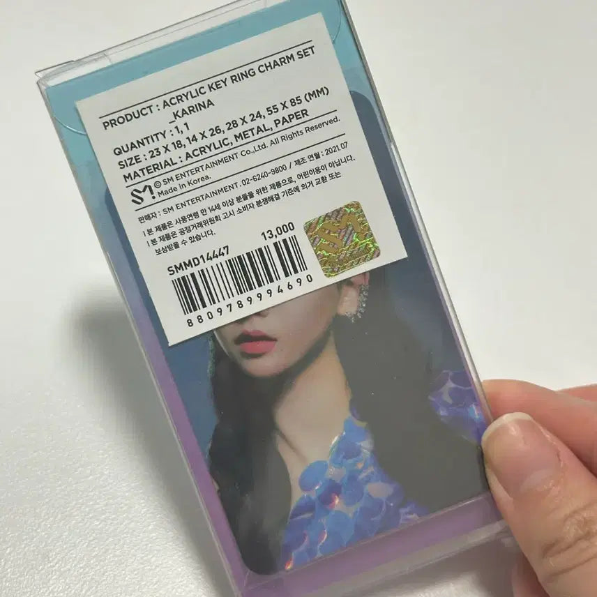 [BUNJANG] aespa Black Mamba Set Sealed Item / 에스파 aespa 블랙맘바 세트 미개봉 새상품