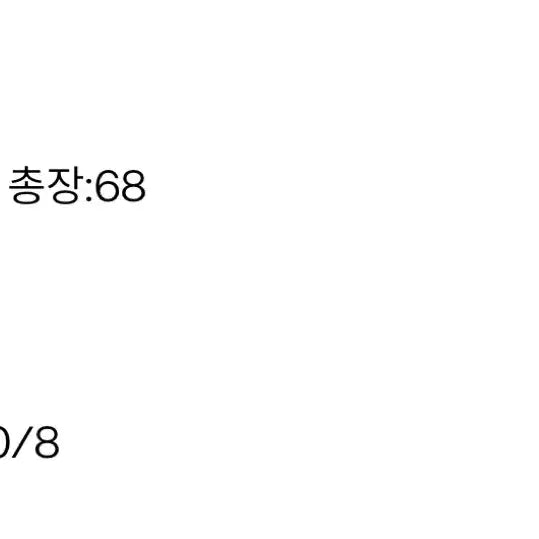 [SOLD OUT] 아디다스 레오파드 플리스 후드집업 갸루 갸루템