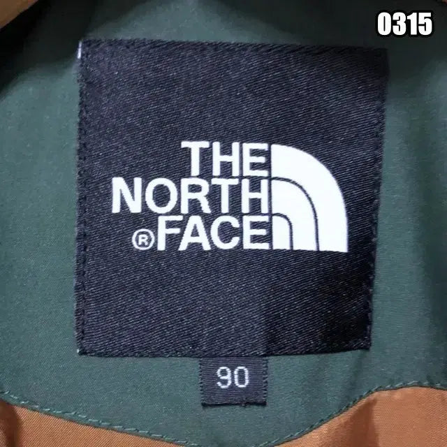 [BUNJANG] The North Face Hyvent Gore-Core Retro Windbreaker Jacket / S 노스페이스 하이벤트 고프코어 레트로 바람막이 자켓