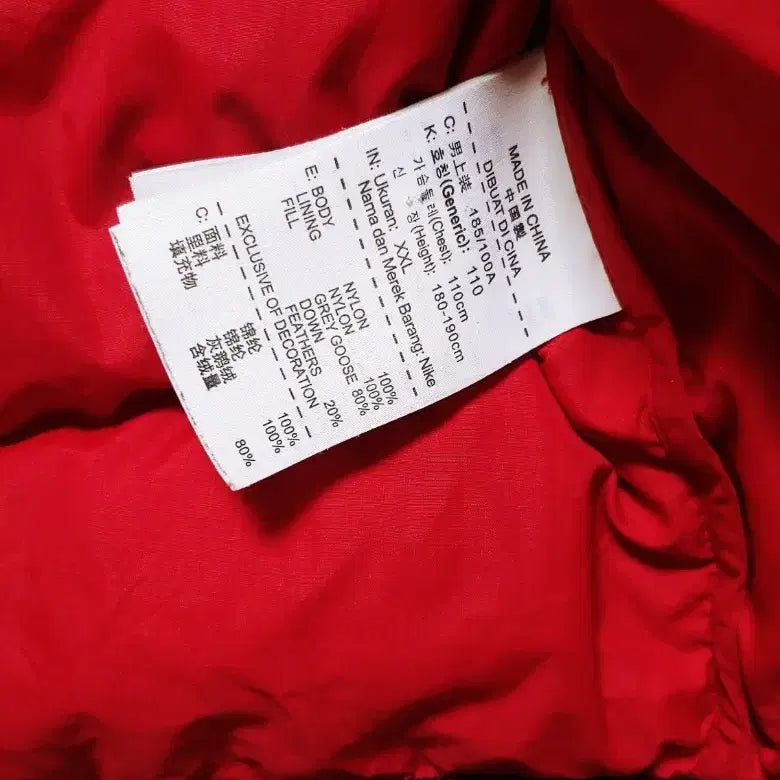 [BUNJANG] Nike Lightweight Down Jacket Red Black 578 / [3XL] 나이키 경량 패딩점퍼 700 레드블랙578