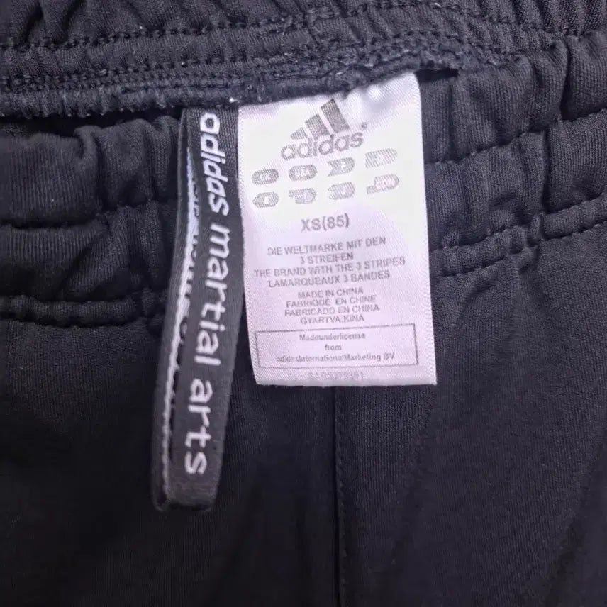 [BUNJANG] Adidas Three Stripes Training Pants Black XS / [26] 아디다스 삼선 트레이닝 바지 블랙 XS