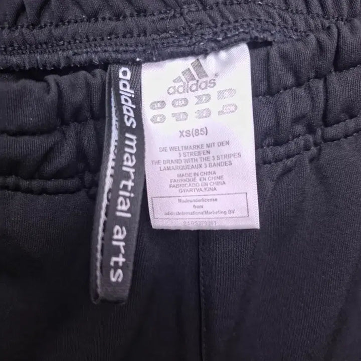 [BUNJANG] Adidas Three Stripes Training Pants Black XS / [26] 아디다스 삼선 트레이닝 바지 블랙 XS